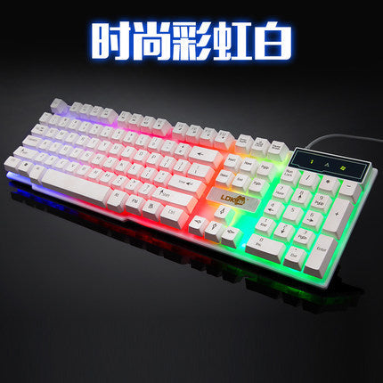 Industry gaming keyboard glowing usb cable gaming keyboard - Mind Meadow