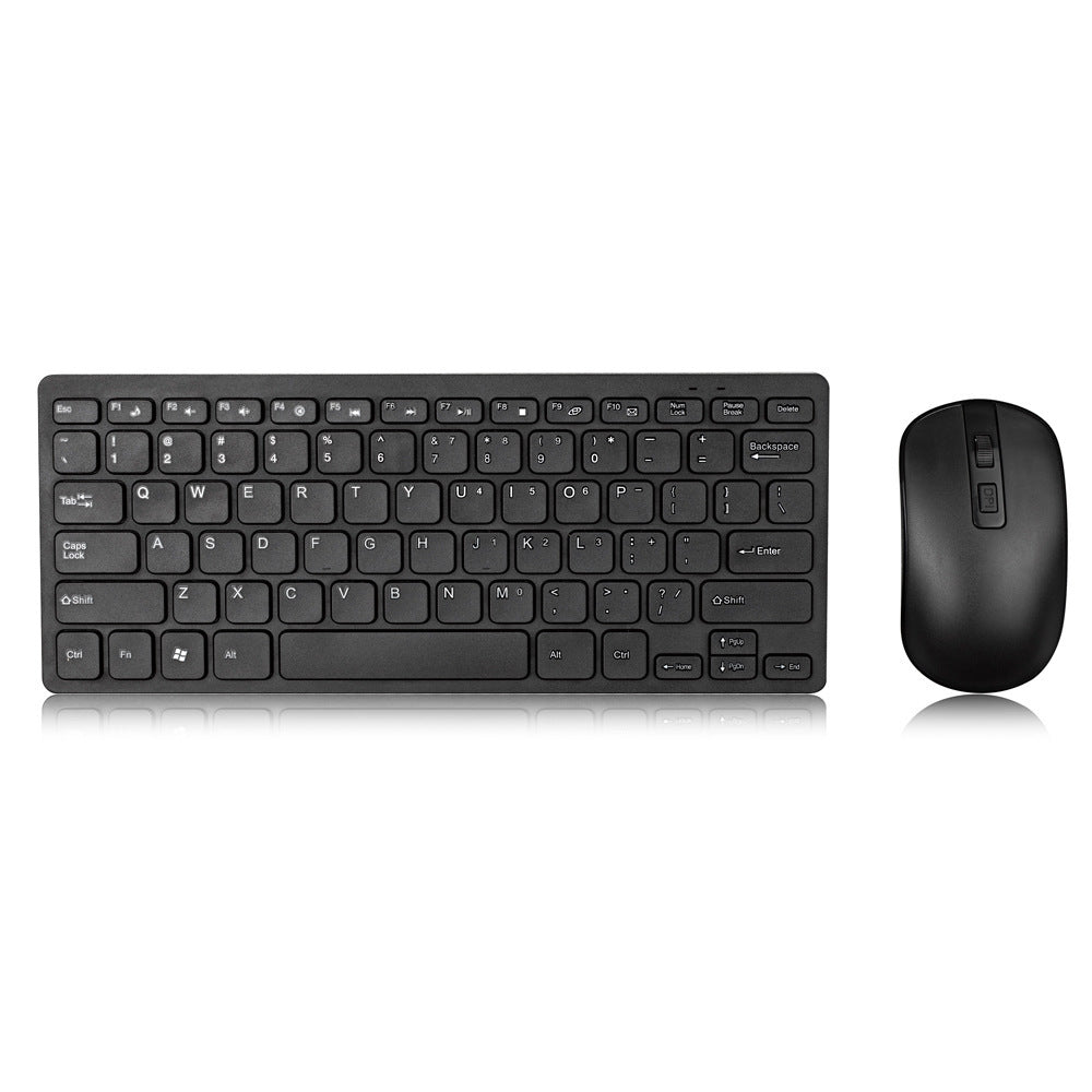 Wireless Keyboard And Mouse Set Chocolate - Mind Meadow