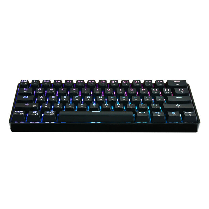 Wireless Bluetooth Mechanical Keyboard Charging Dual-mode Keyboard - Mind Meadow