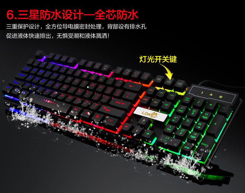 Industry gaming keyboard glowing usb cable gaming keyboard - Mind Meadow