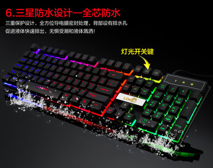 Industry gaming keyboard glowing usb cable gaming keyboard - Mind Meadow