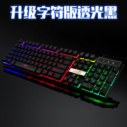 Industry gaming keyboard glowing usb cable gaming keyboard - Mind Meadow