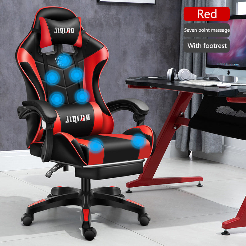 Computer Home Comfort Ergonomic Dormitory Gaming Seat Swivel Chair - Mind Meadow