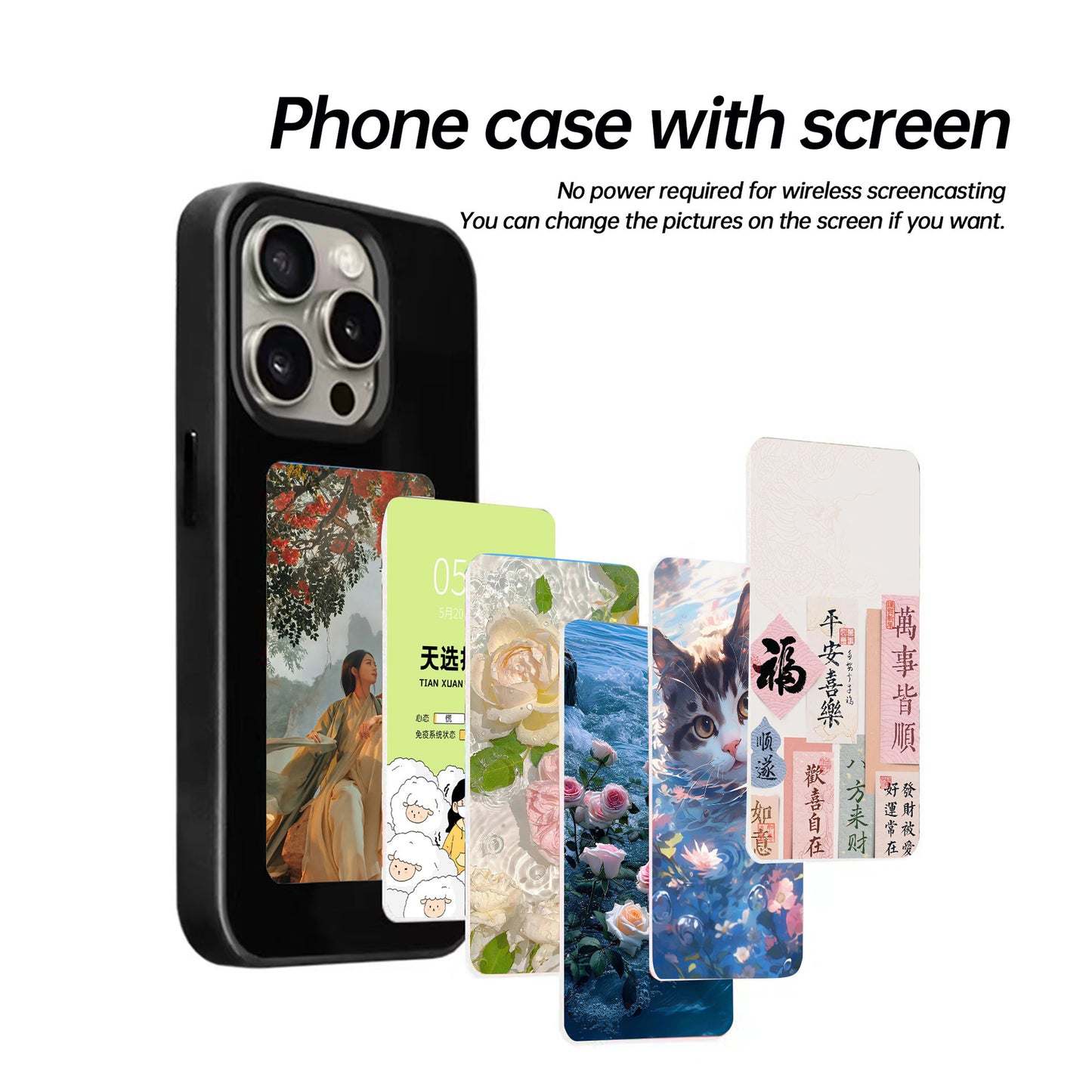 Ink Screen For Phone E Ink Screen Phone Case - Mind Meadow