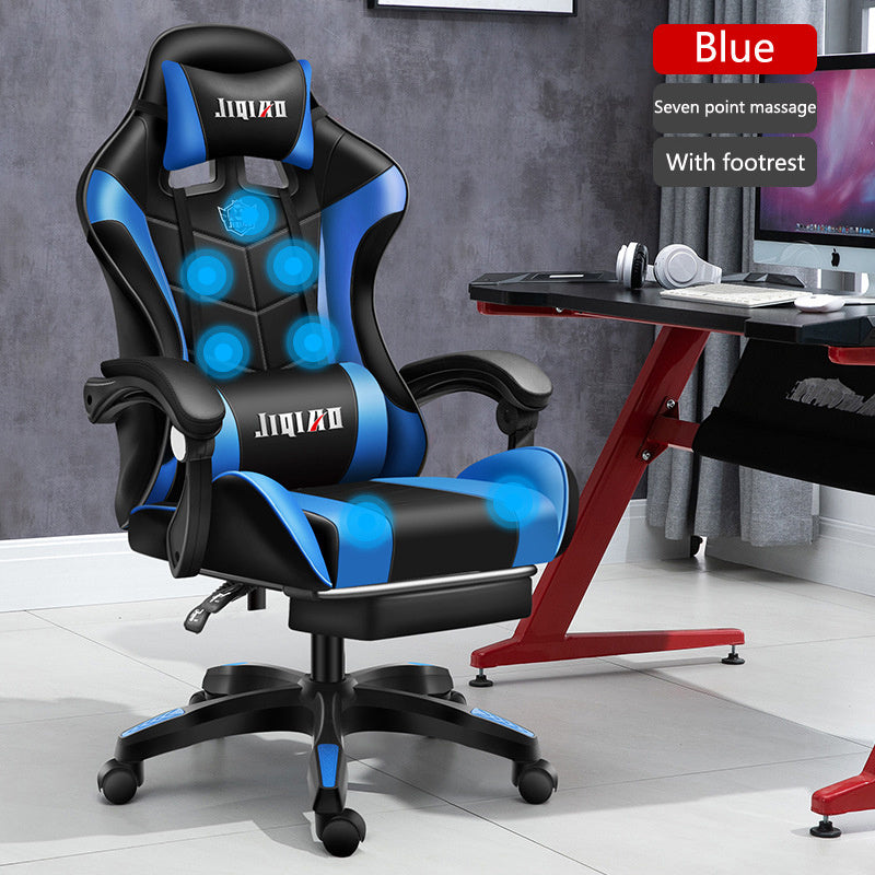 Computer Home Comfort Ergonomic Dormitory Gaming Seat Swivel Chair - Mind Meadow