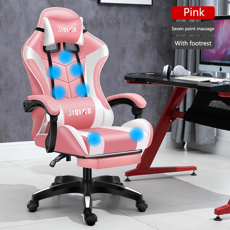 Computer Home Comfort Ergonomic Dormitory Gaming Seat Swivel Chair - Mind Meadow