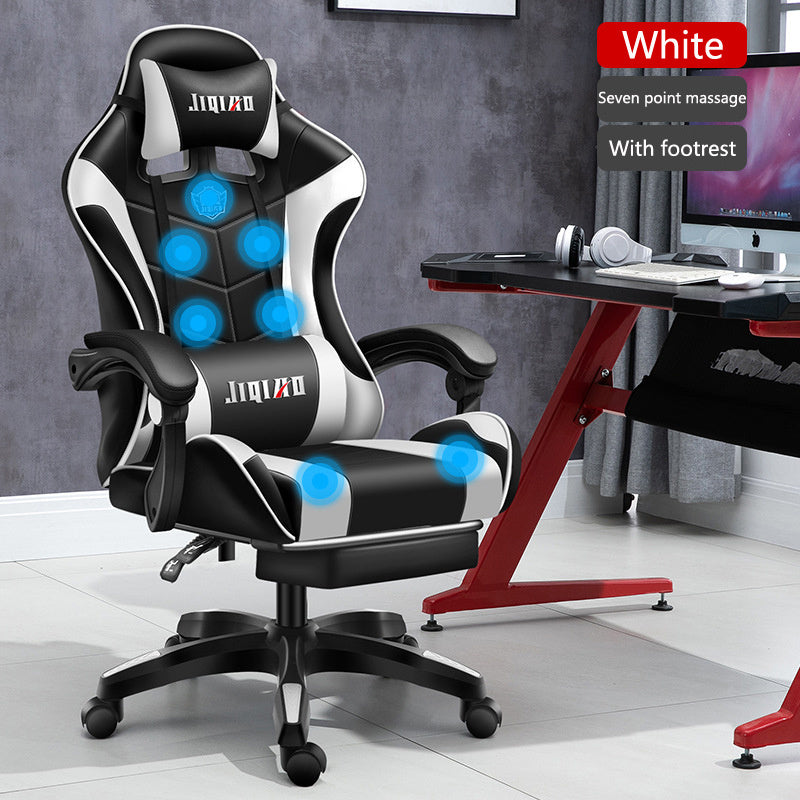 Computer Home Comfort Ergonomic Dormitory Gaming Seat Swivel Chair - Mind Meadow